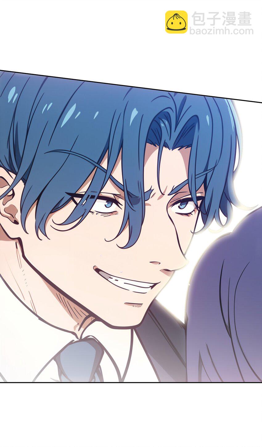 第46话 你居然敢骗我(1/2)-第47话