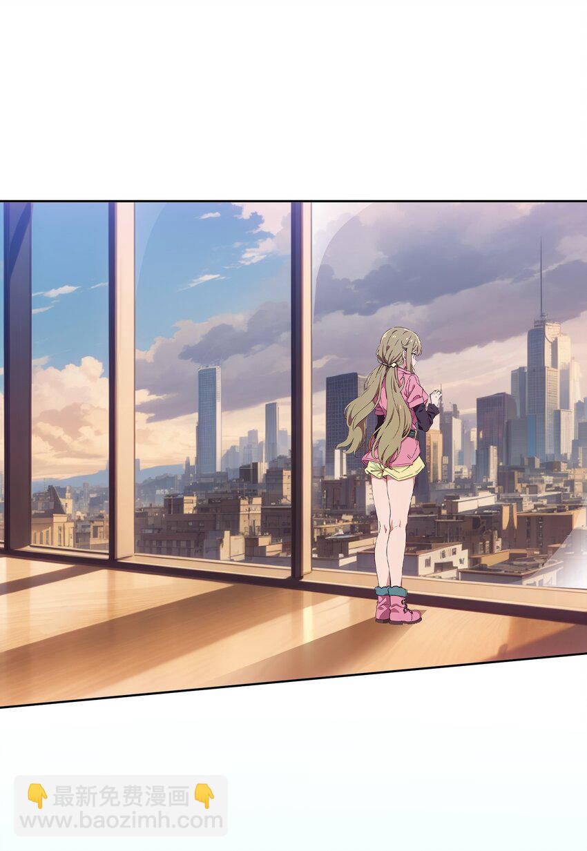 第46话 你居然敢骗我(1/2)-第47话