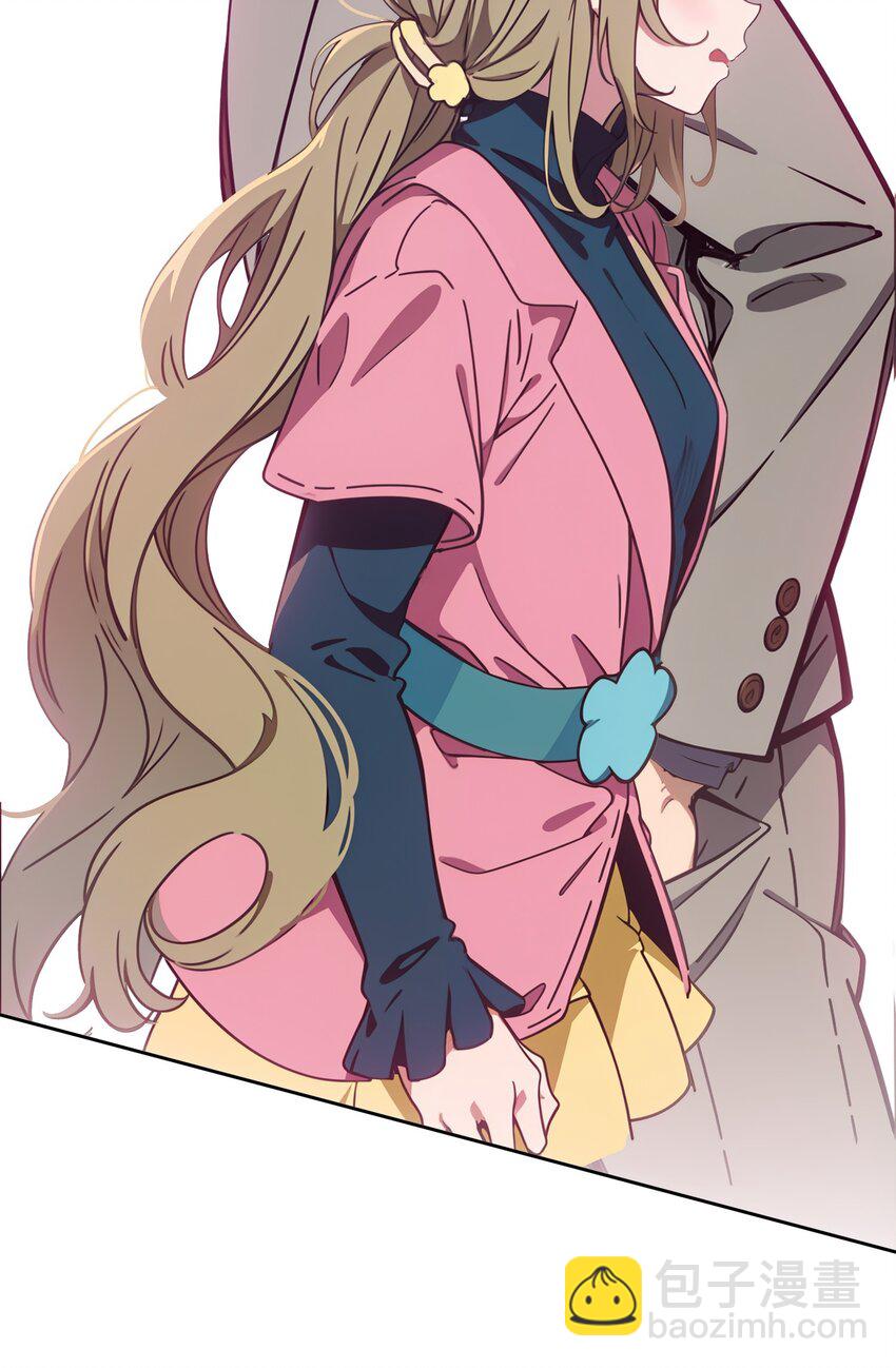 第46话 你居然敢骗我(1/2)-第47话