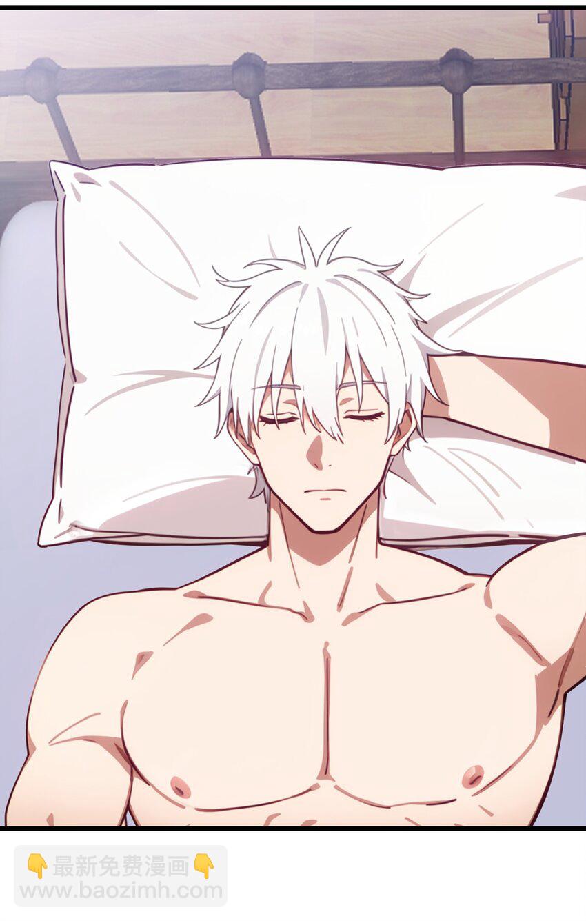 第48话 欢迎业主回家！(1/2)-第49话