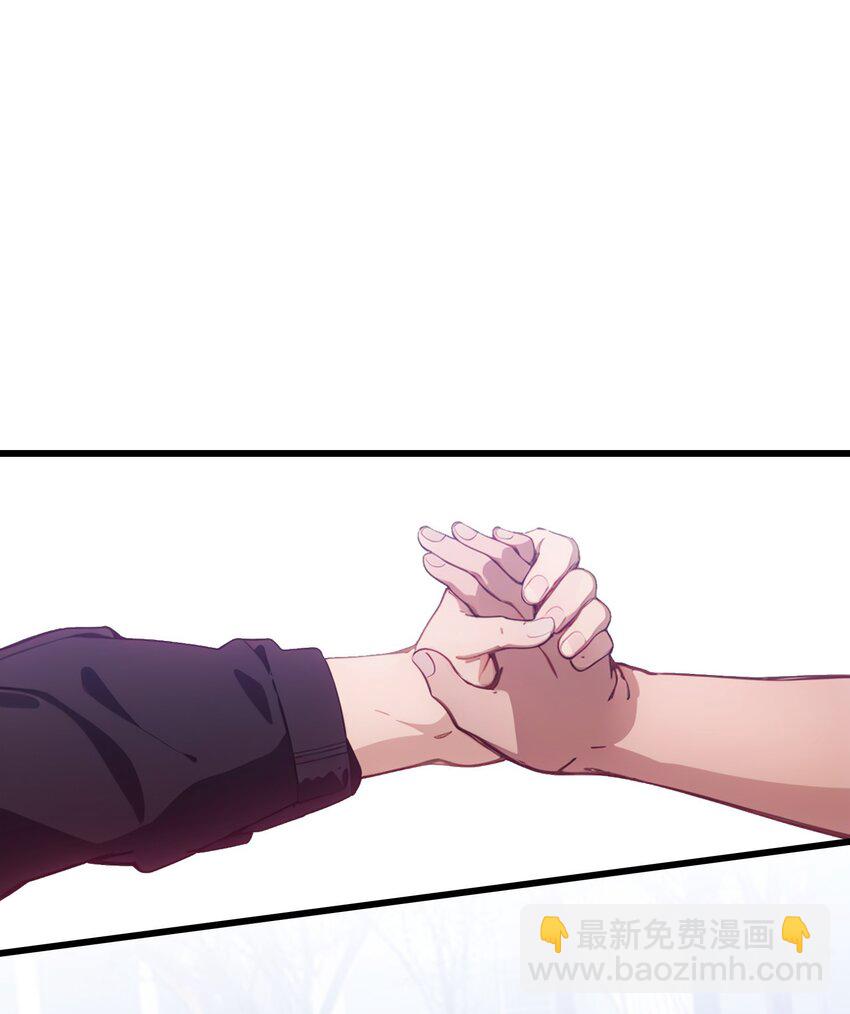 第48话 欢迎业主回家！(1/2)-第49话