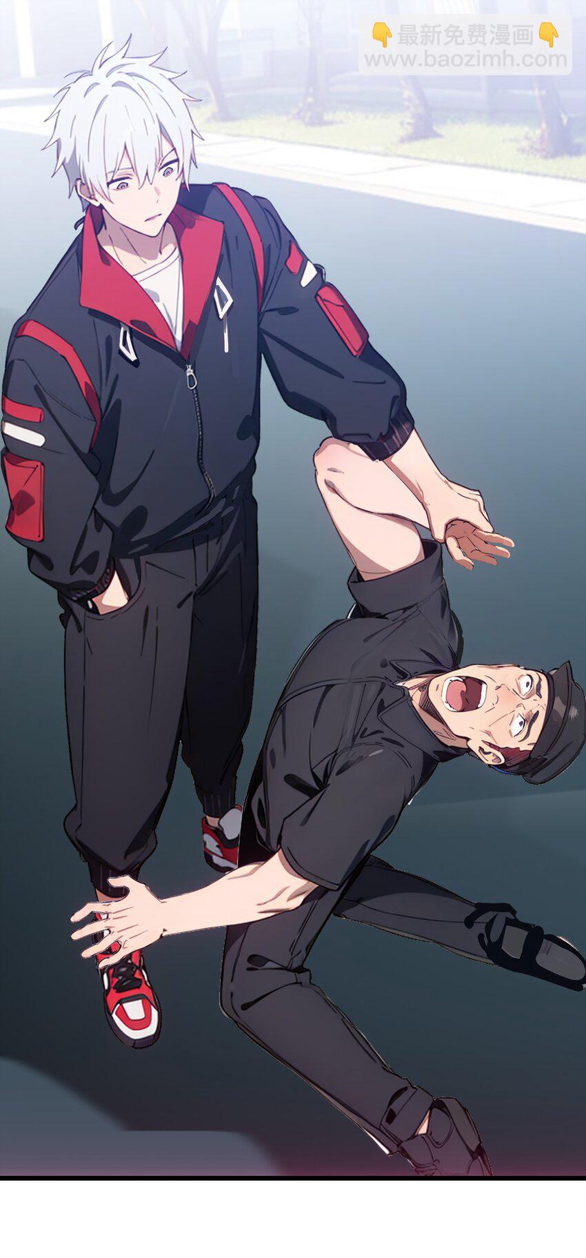 第48话 欢迎业主回家！(1/2)-第49话