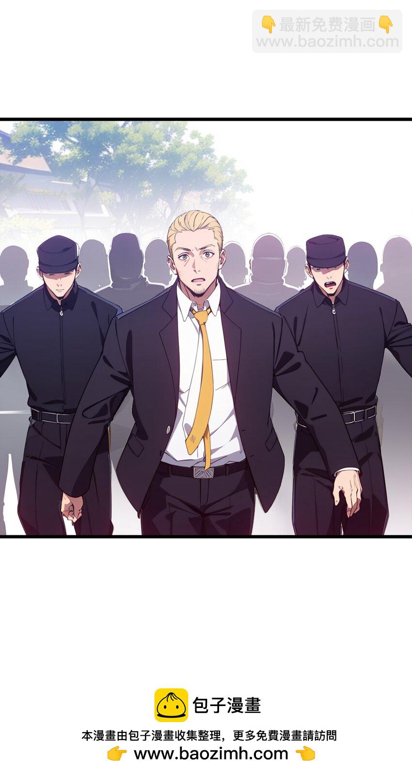 第48话 欢迎业主回家！(1/2)-第49话