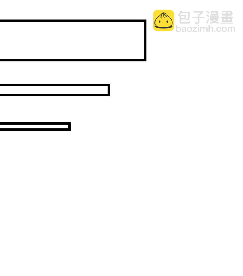 第48话 欢迎业主回家！(1/2)-第49话