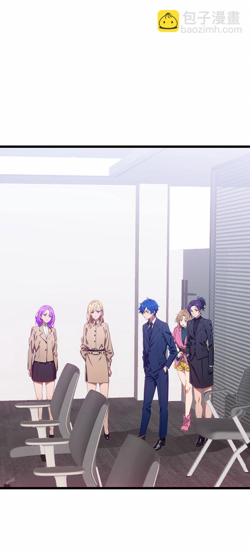 第50话 狗仗人势(1/2)-第51话