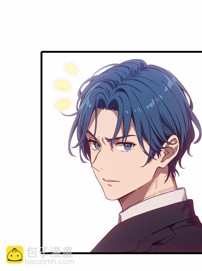 第50话 狗仗人势(1/2)-第51话