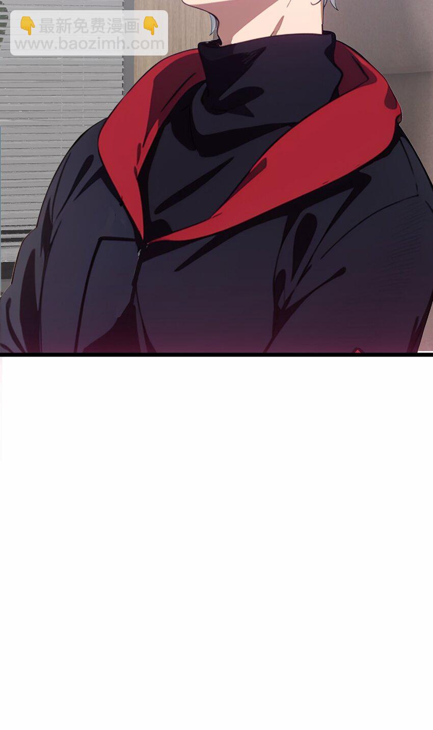 第50话 狗仗人势(1/2)-第51话