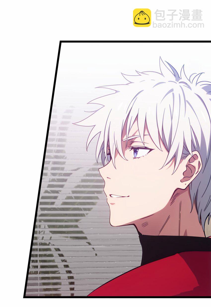 第50话 狗仗人势(1/2)-第51话