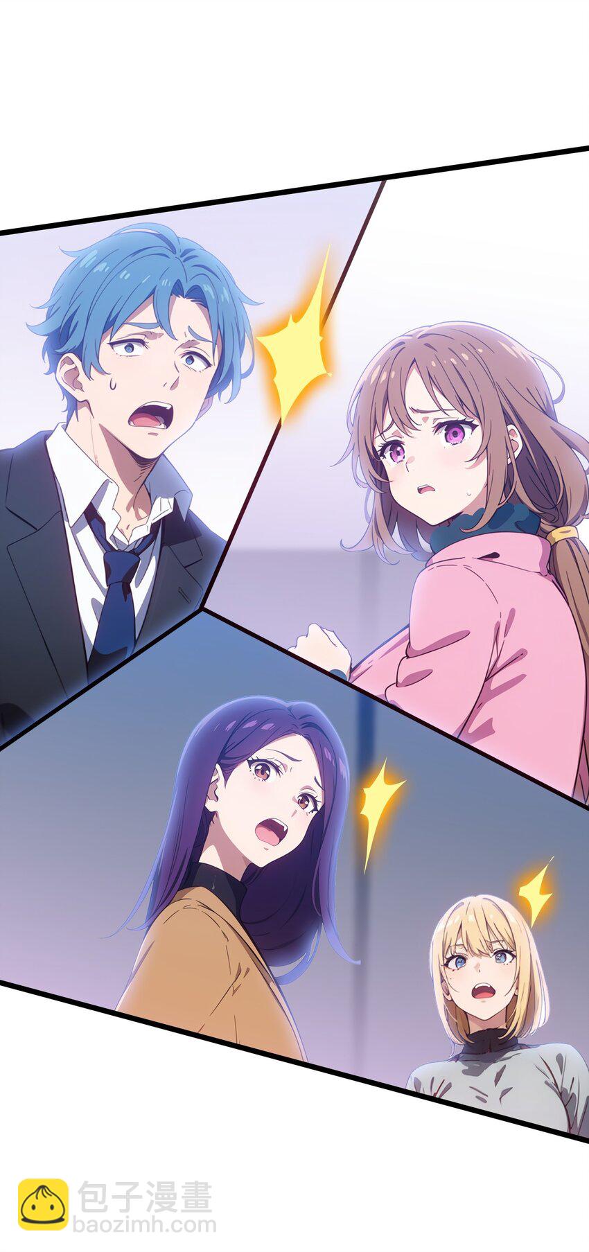 第50话 狗仗人势(1/2)-第51话