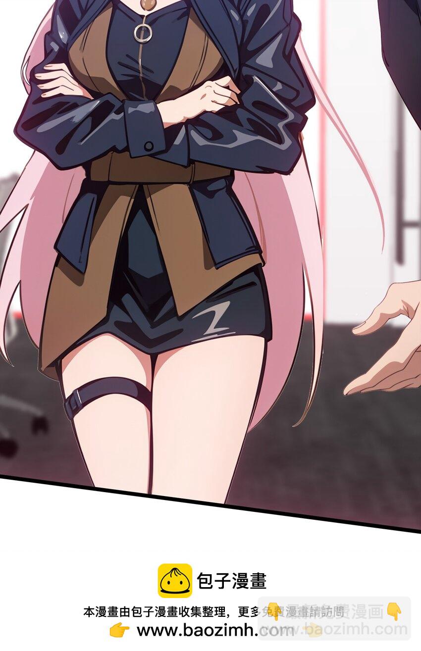 第50话 狗仗人势(1/2)-第51话