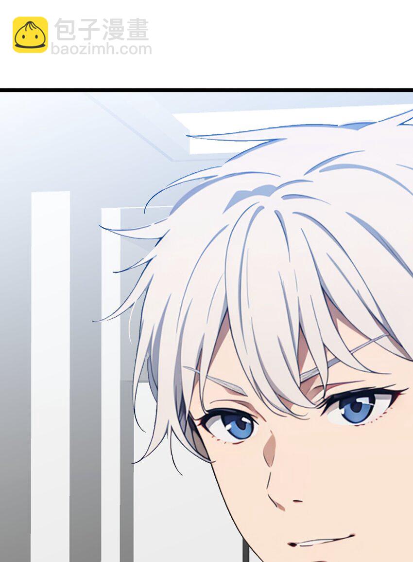 第52话 不虚道长来了(1/2)-第53话