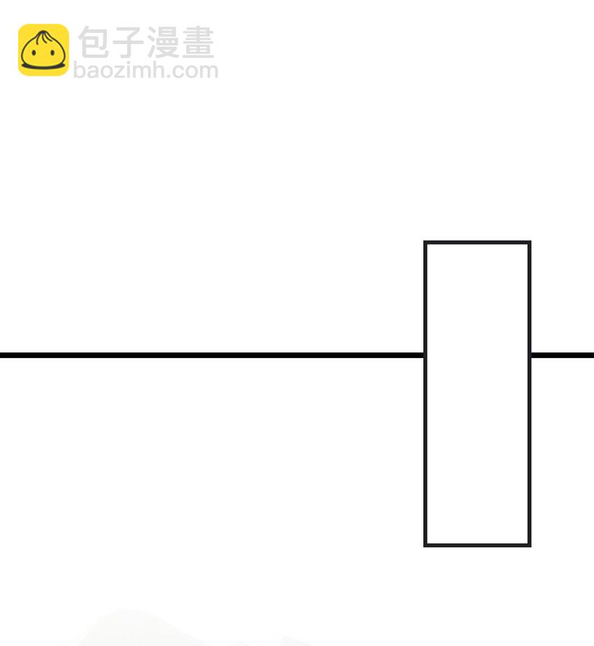 第52话 不虚道长来了(1/2)-第53话
