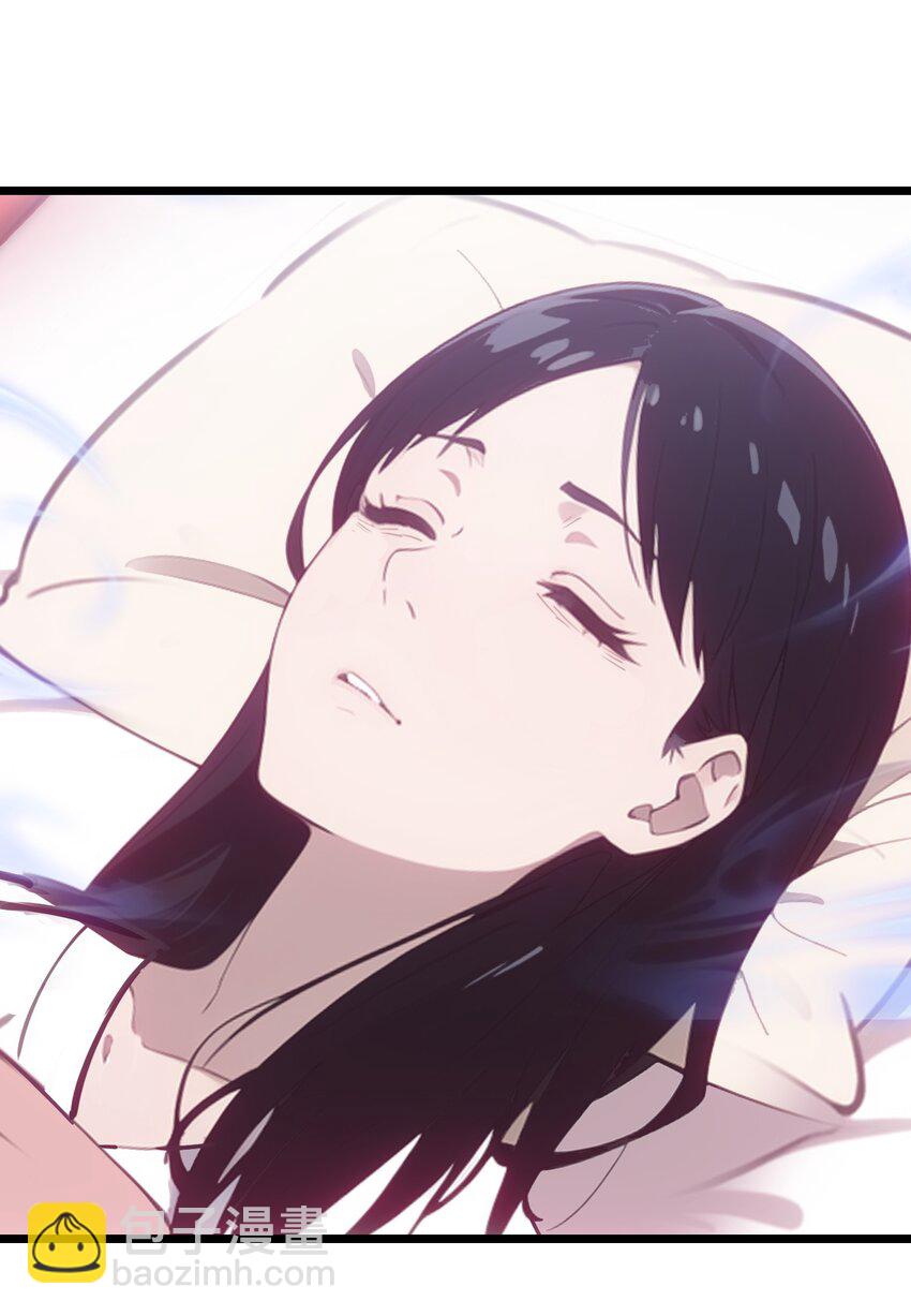 第54话 七星盘(1/2)-第55话