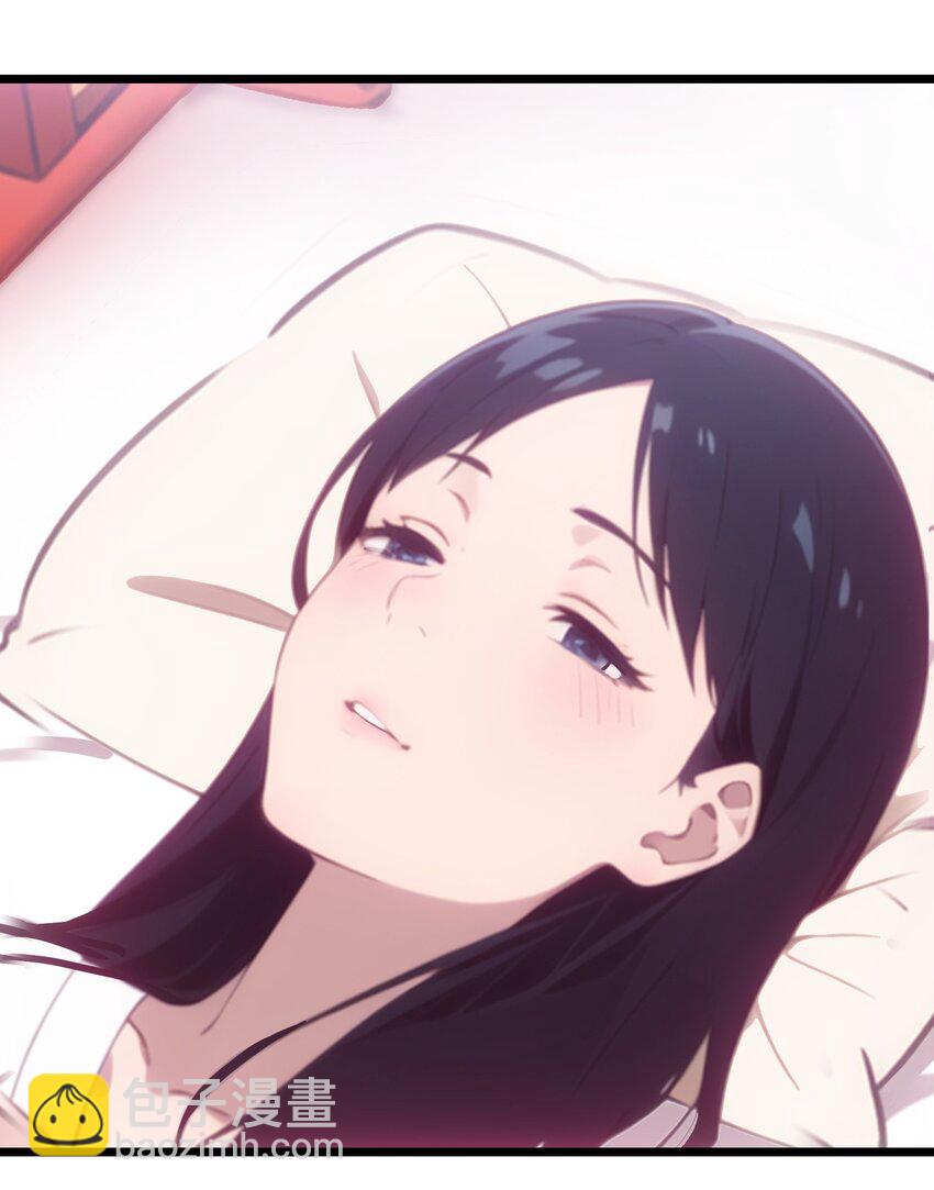 第54话 七星盘(1/2)-第55话