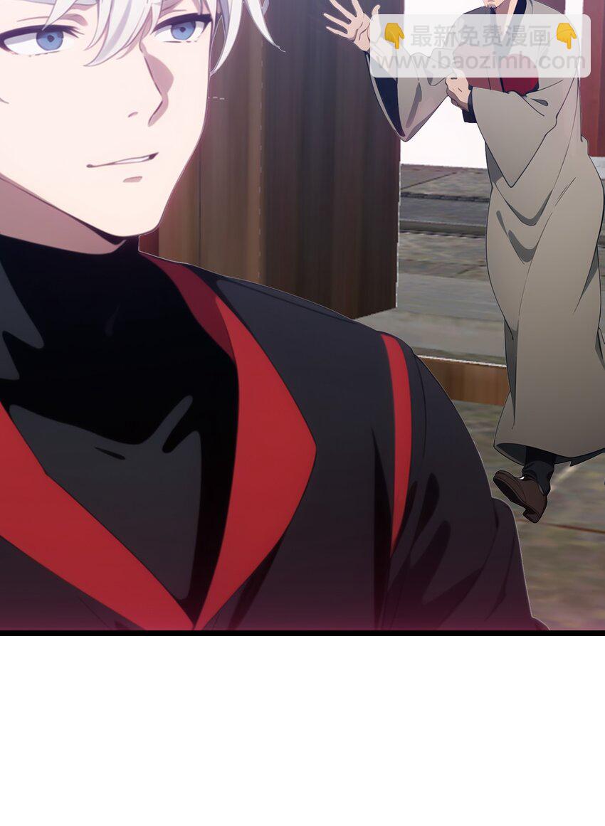 第56话 灵笔到手(1/2)-第57话