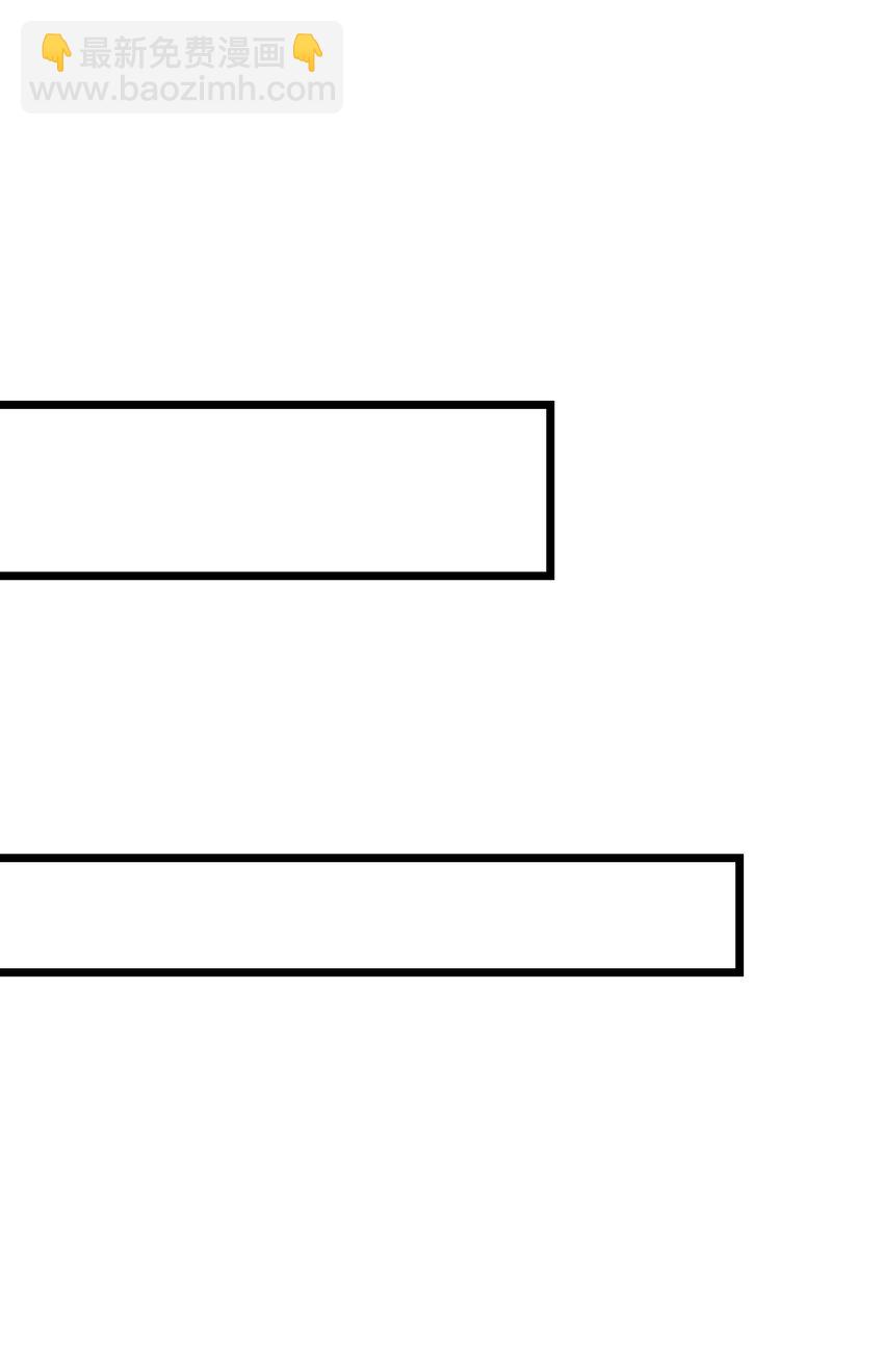 第56话 灵笔到手(1/2)-第57话