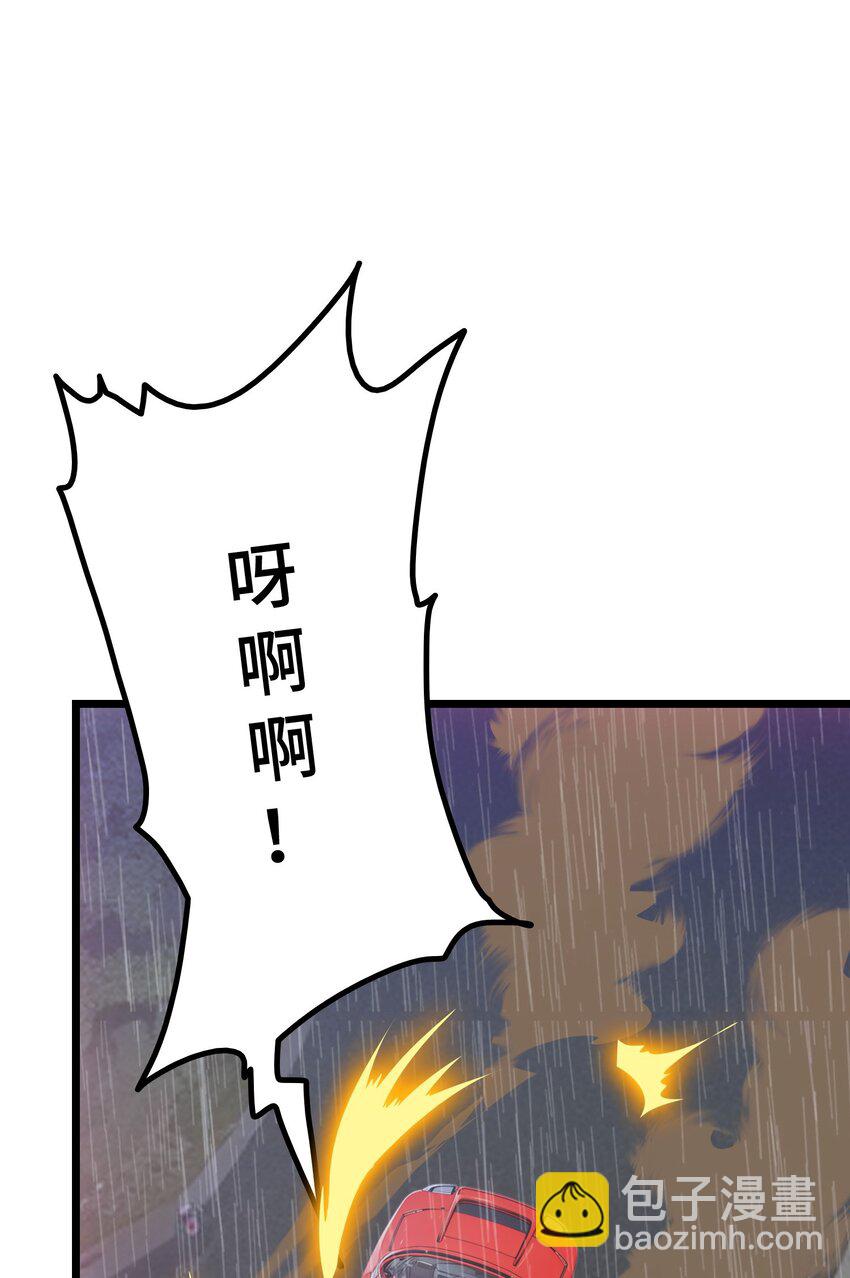 第56话 灵笔到手28