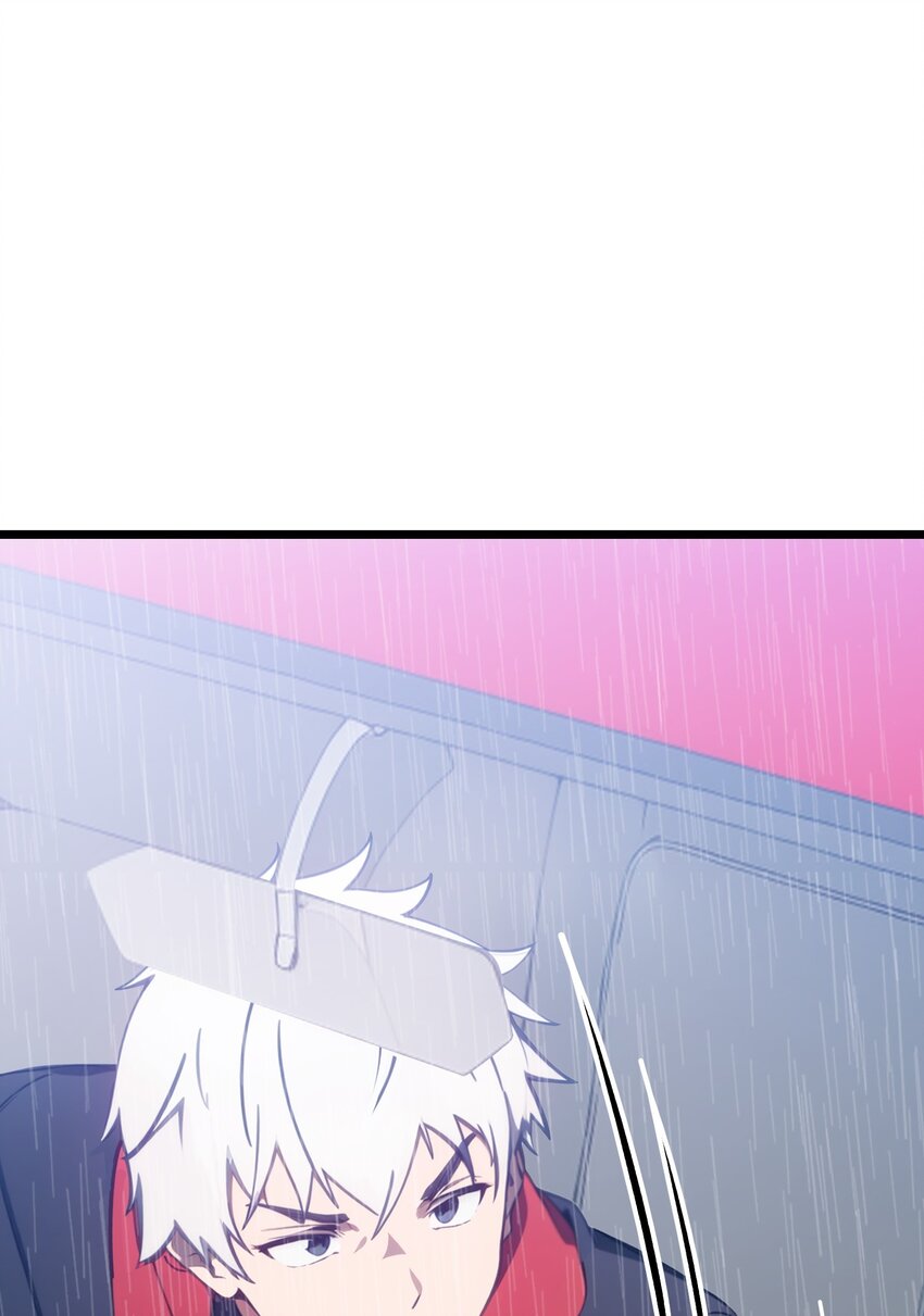 第56话 灵笔到手(1/2)-第57话