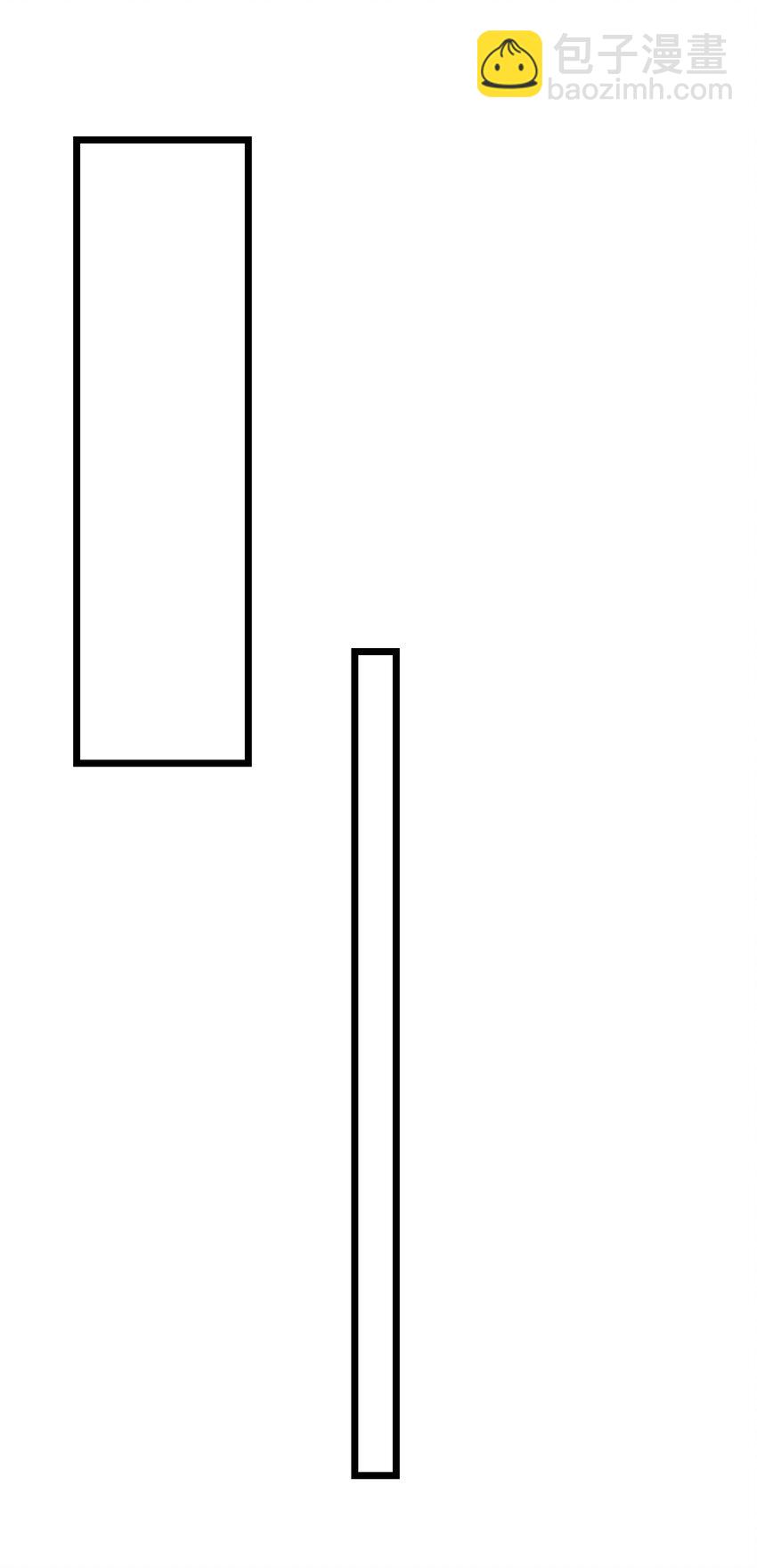 第56话 灵笔到手(1/2)-第57话