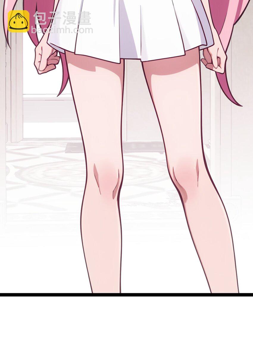 第58话 许愿(1/2)-第59话