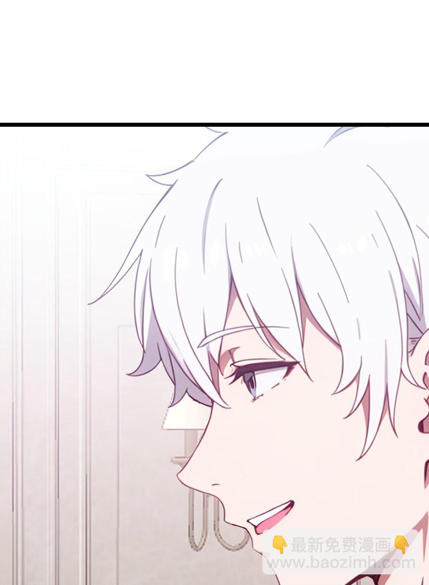 第58话 许愿(1/2)-第59话