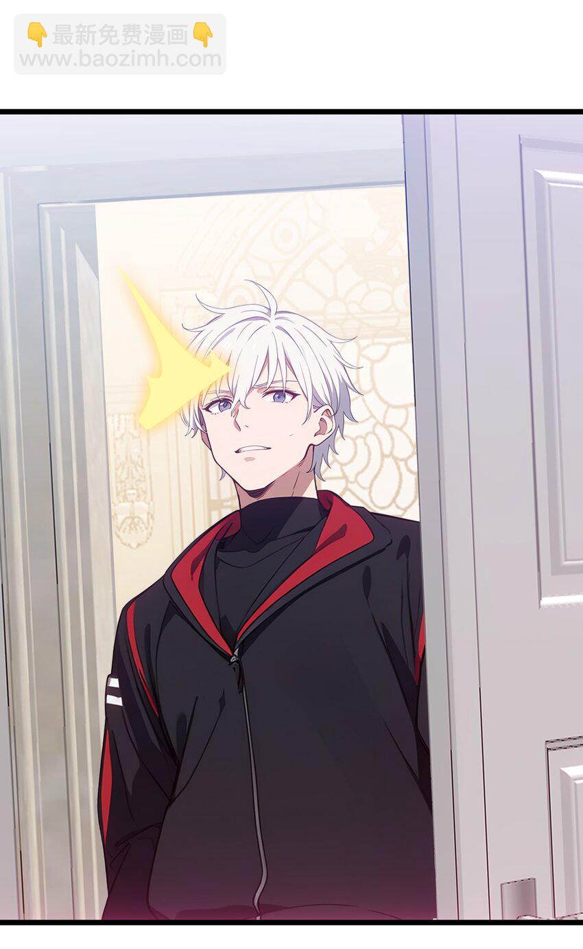 第58话 许愿(1/2)-第59话