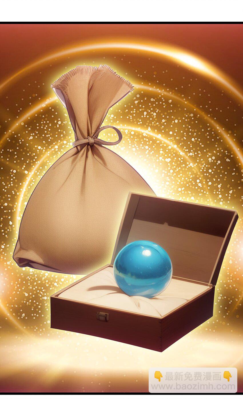 第58话 许愿(1/2)-第59话