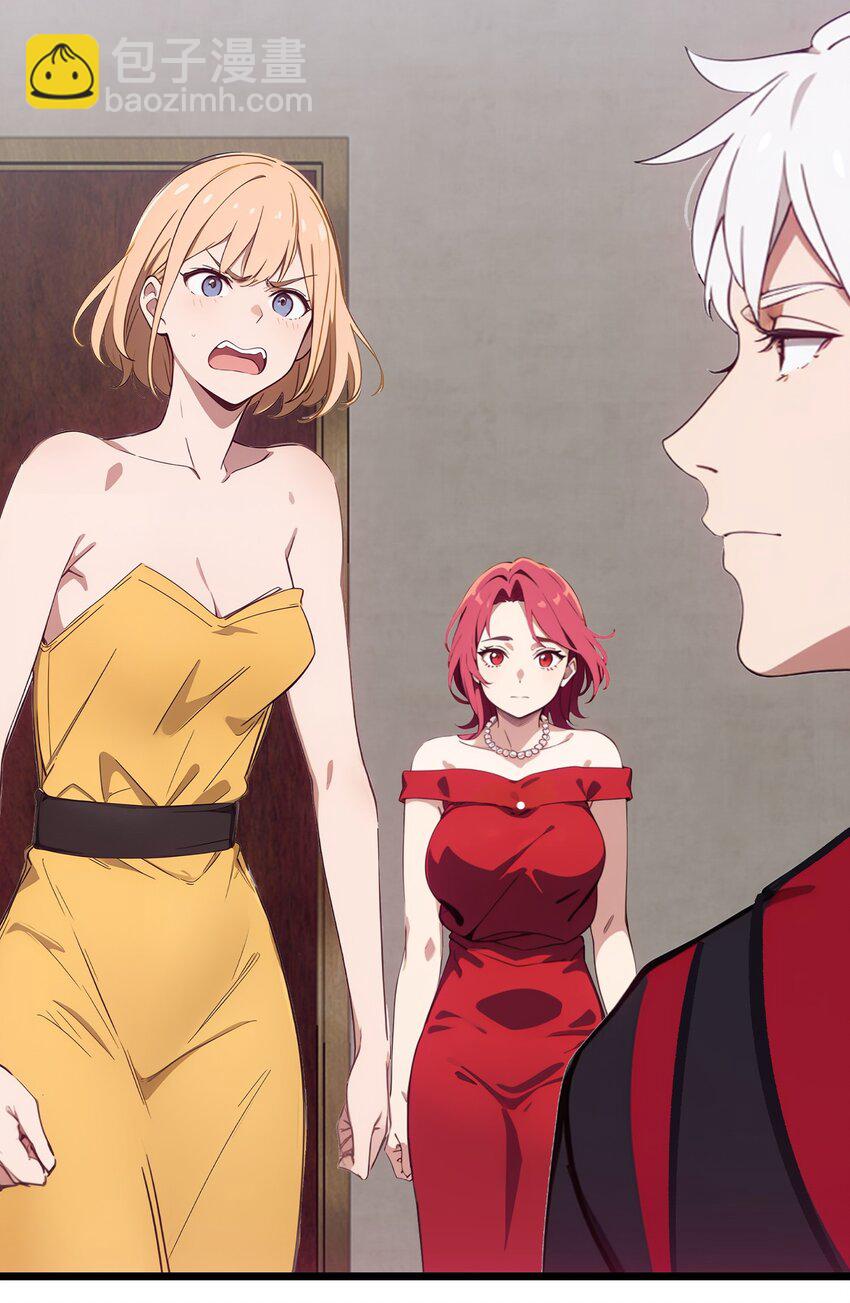 第60话 阿谀奉承(1/2)-第61话