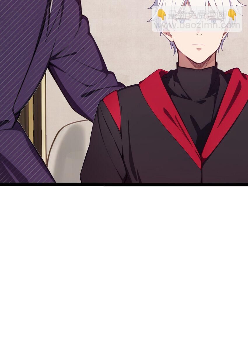 第60话 阿谀奉承(1/2)-第61话