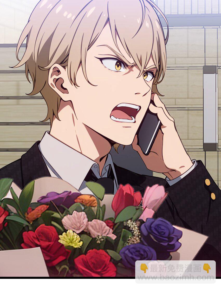 第62话 苏家？陈家？(1/2)-第63话