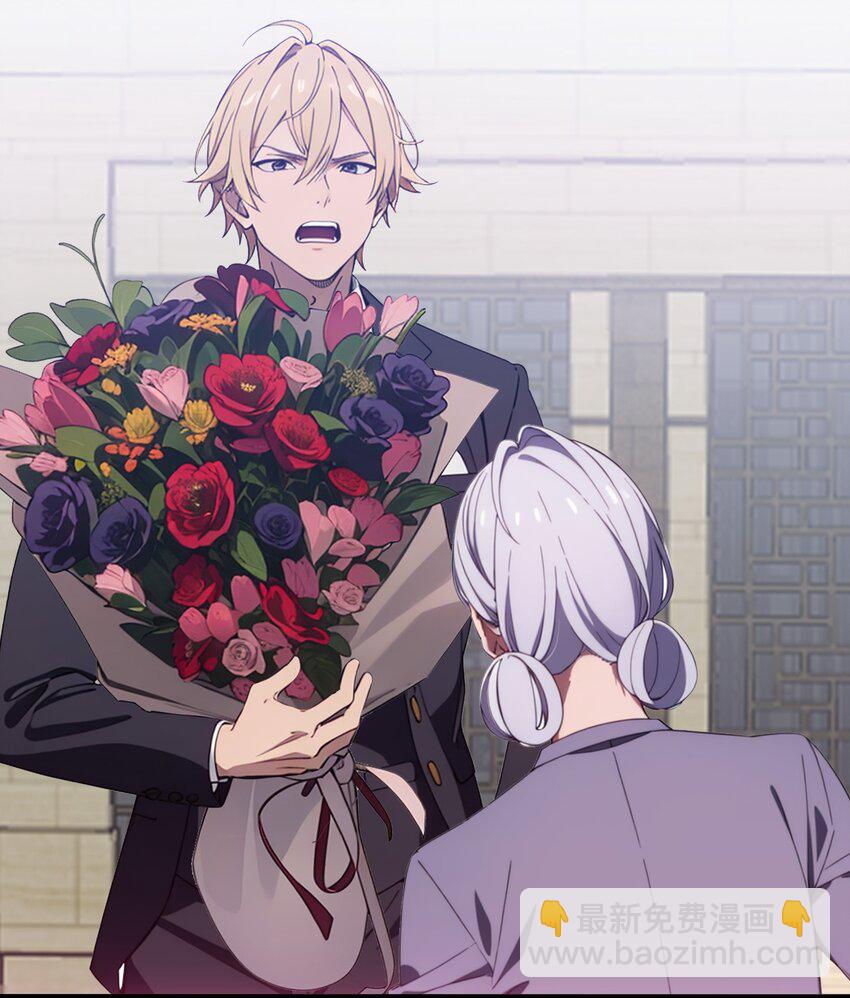 第62话 苏家？陈家？(1/2)-第63话