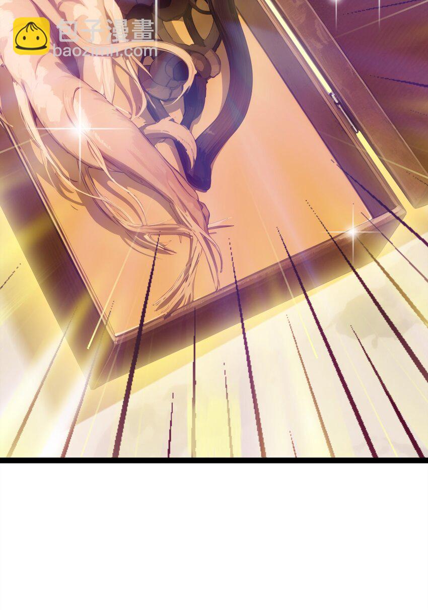 第62话 苏家？陈家？(1/2)-第63话