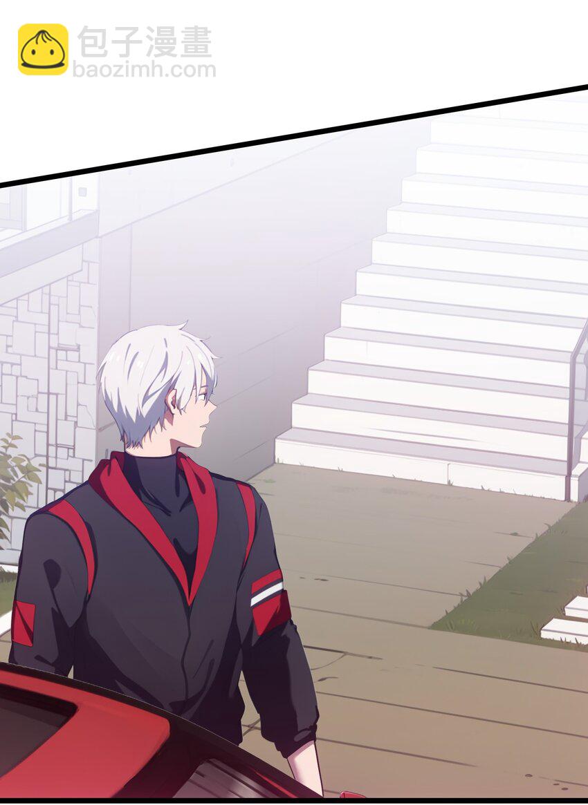 第64话 水上乐园(1/2)-第65话