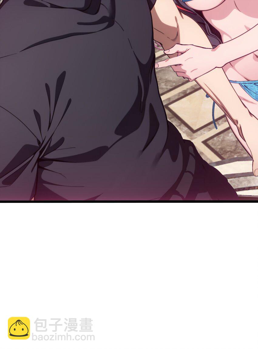 第64话 水上乐园(1/2)-第65话