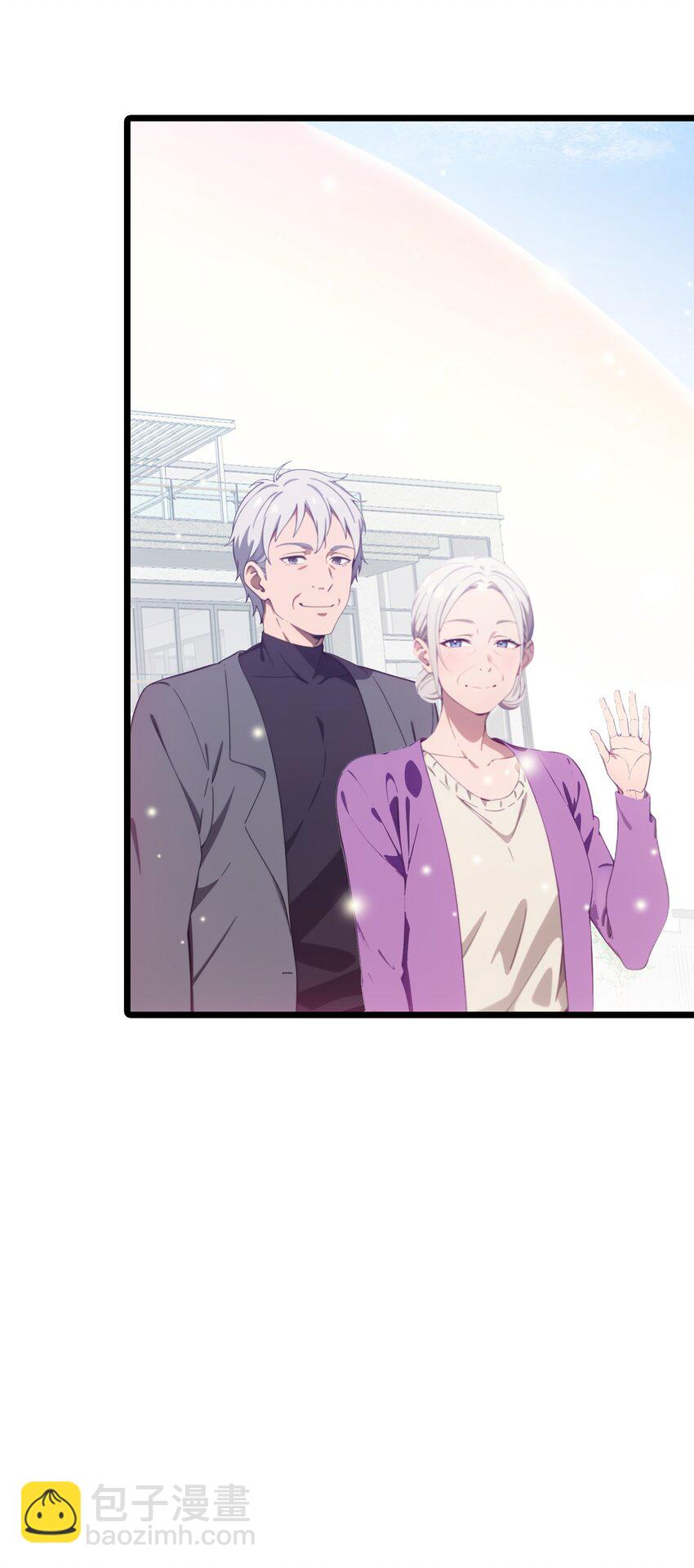 第64话 水上乐园(1/2)-第65话