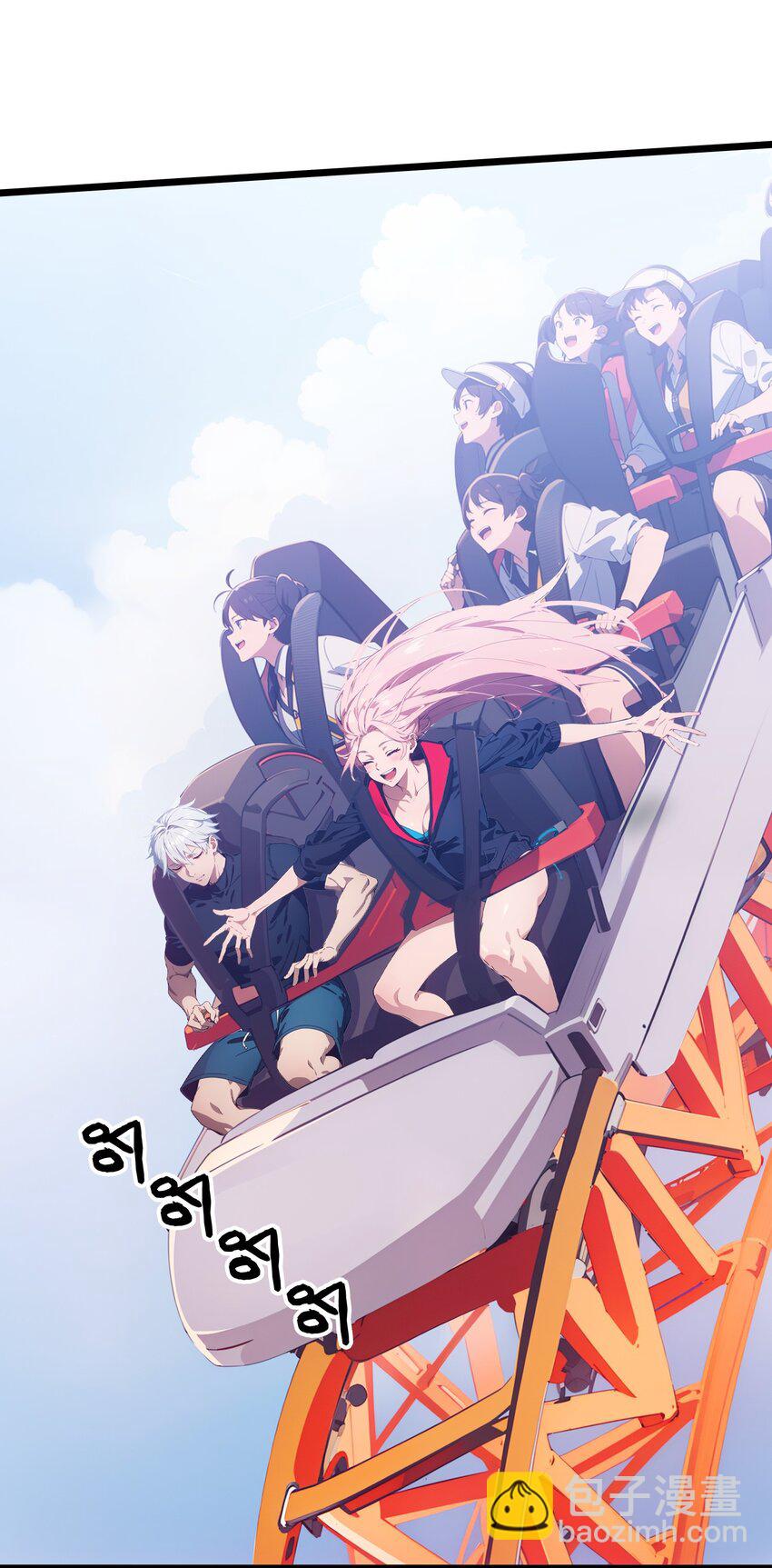 第64话 水上乐园(1/2)-第65话