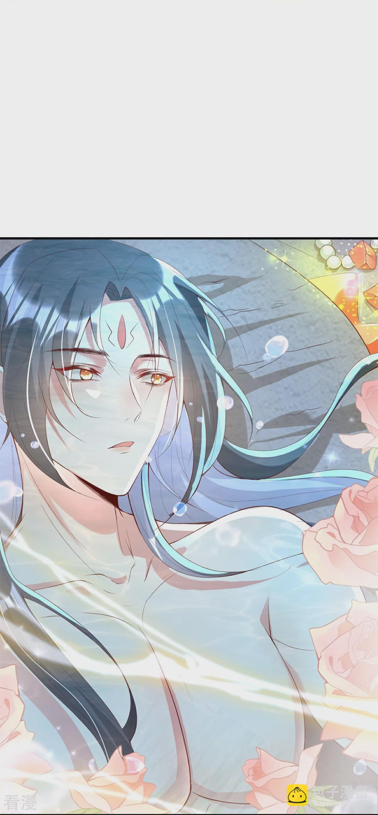 龍王追妻 - 第101話 扯平 - 3