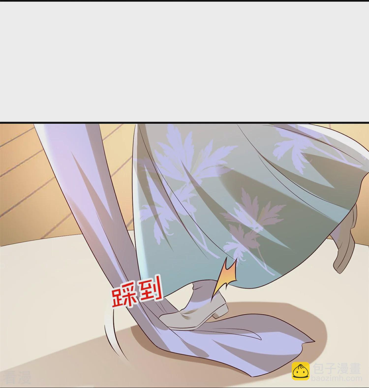 龍王追妻 - 第115話 宴會鬥舞下 - 5