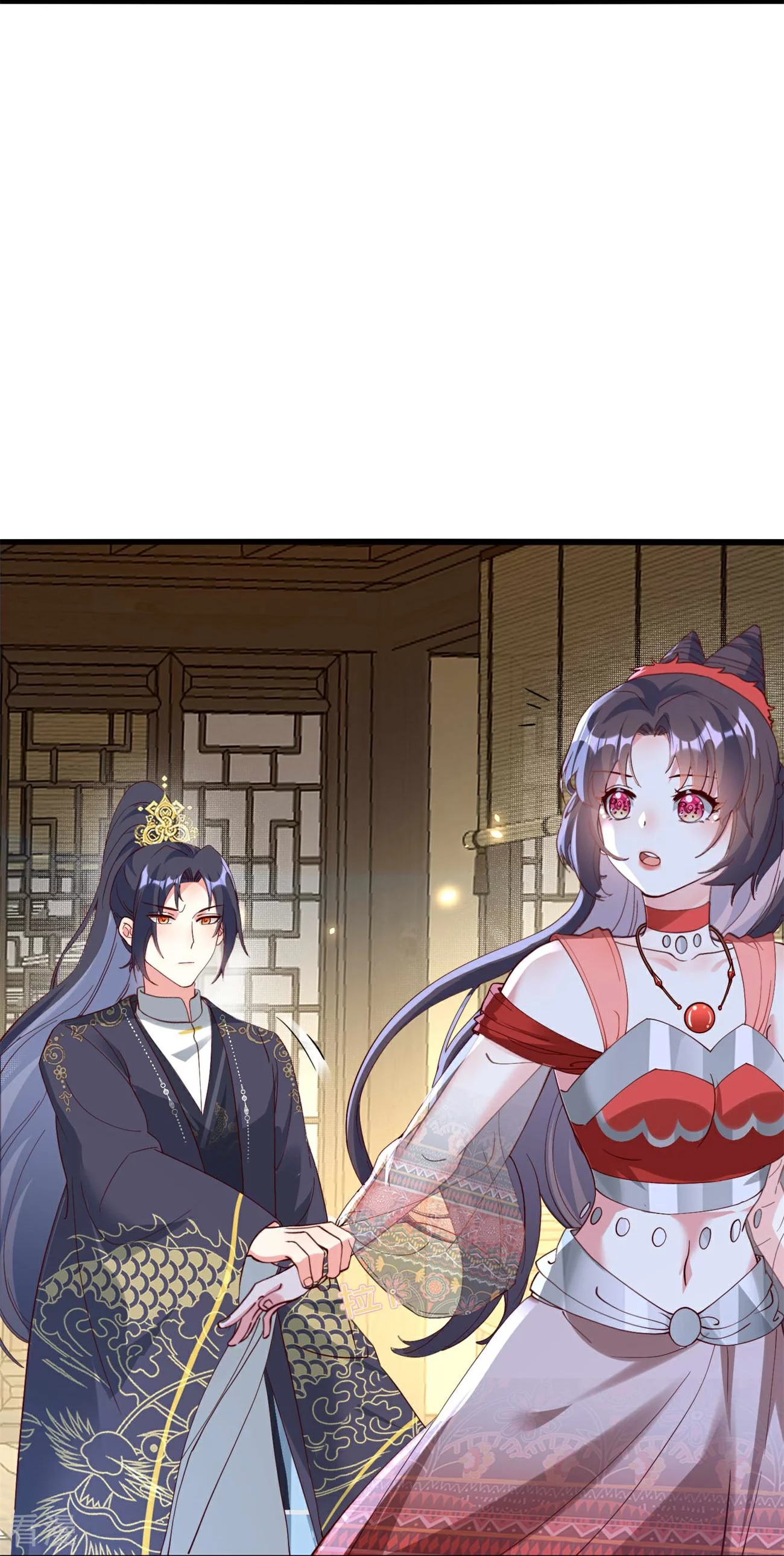 龍王追妻 - 第117話 比試開始 - 4