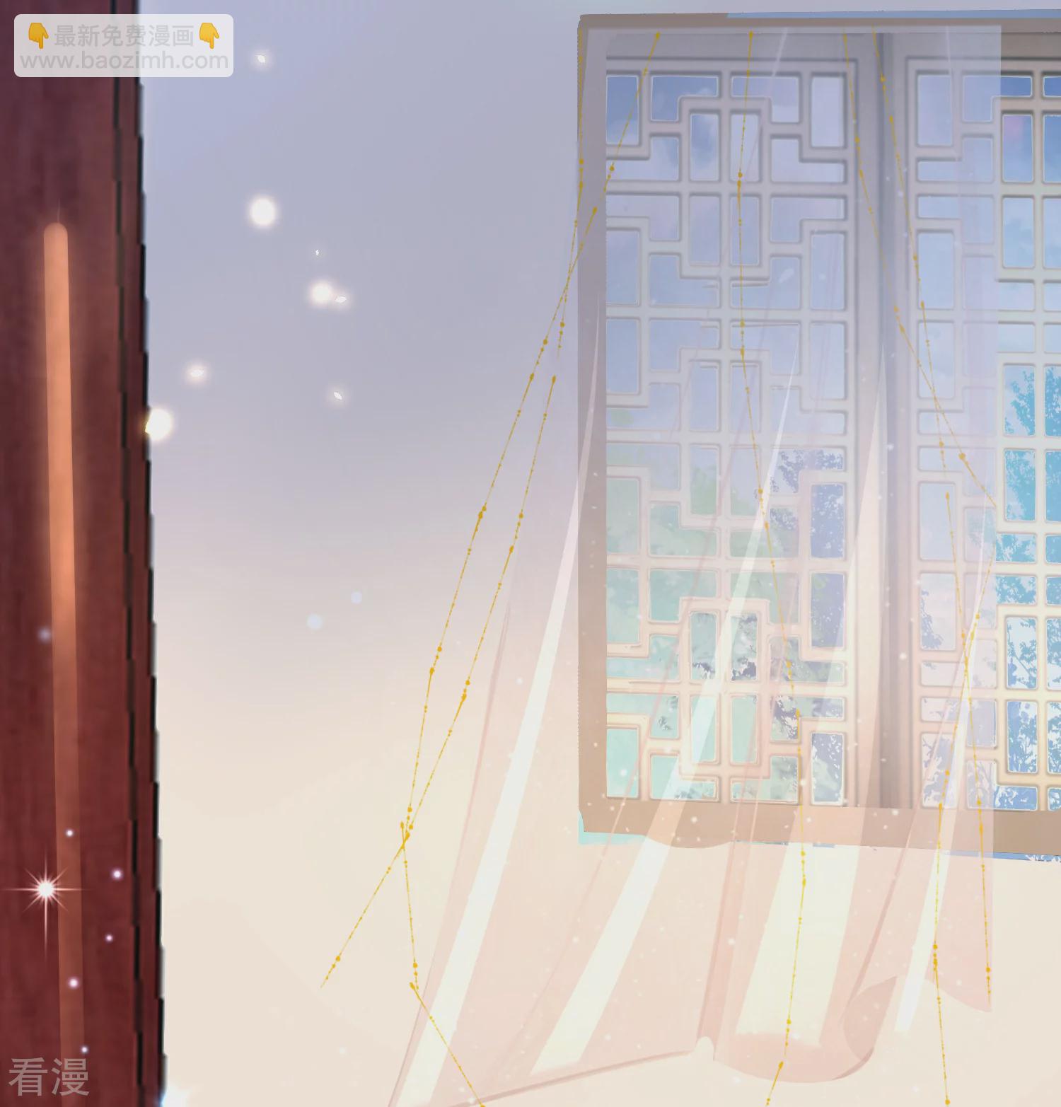 龍王追妻 - 第128話 繼承大典 - 5