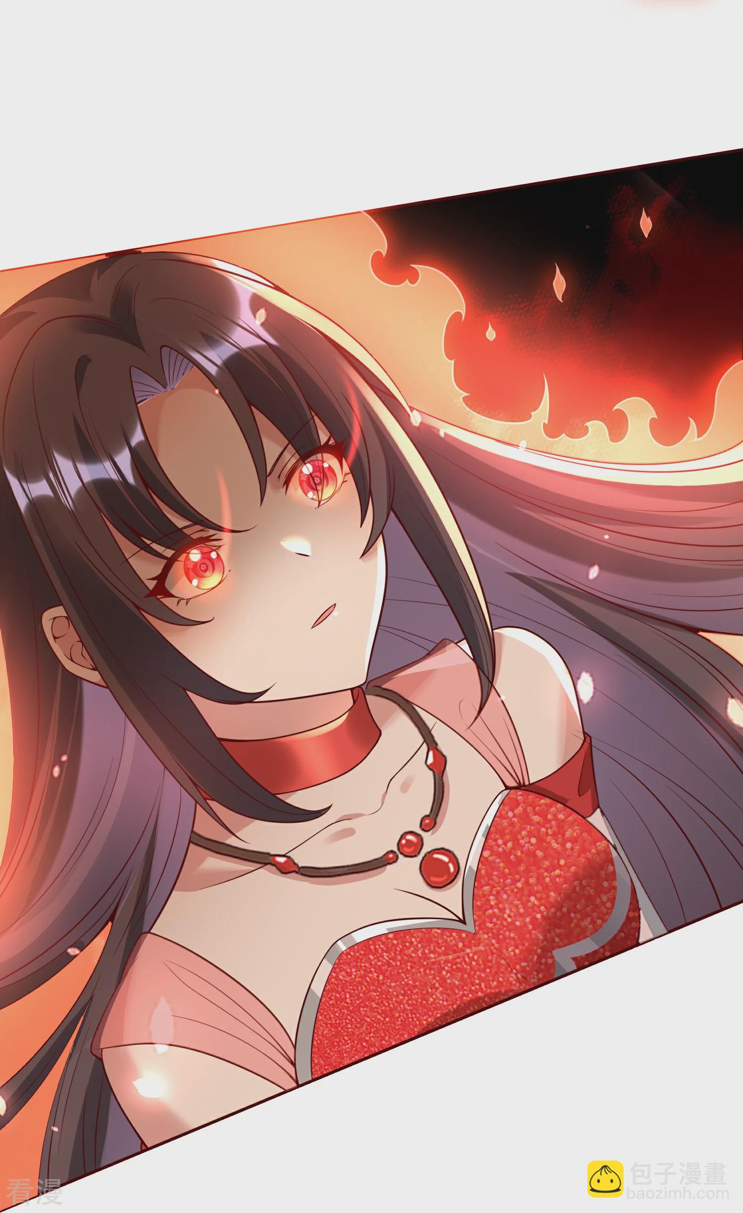 龍王追妻 - 第132話 喪失理智的上官舞陽 - 1