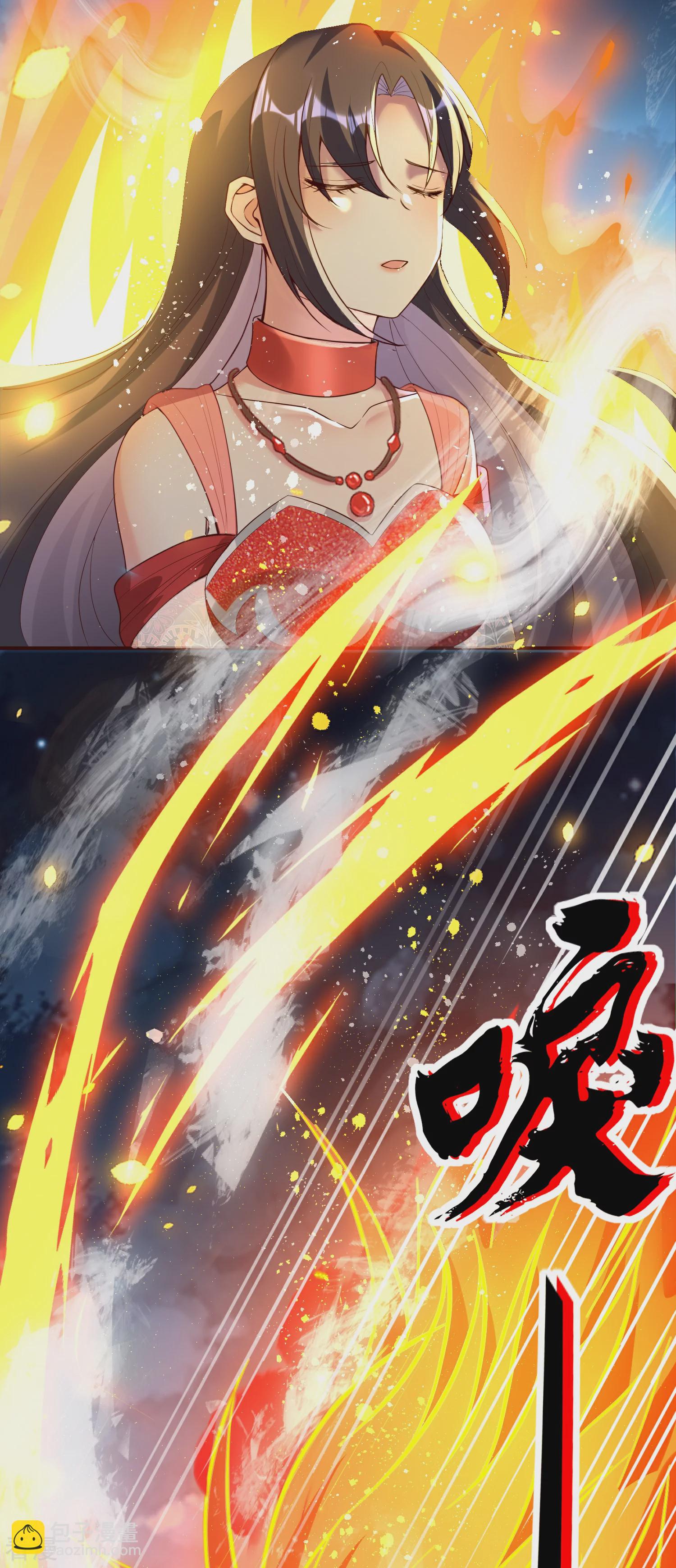 龍王追妻 - 第132話 喪失理智的上官舞陽 - 1