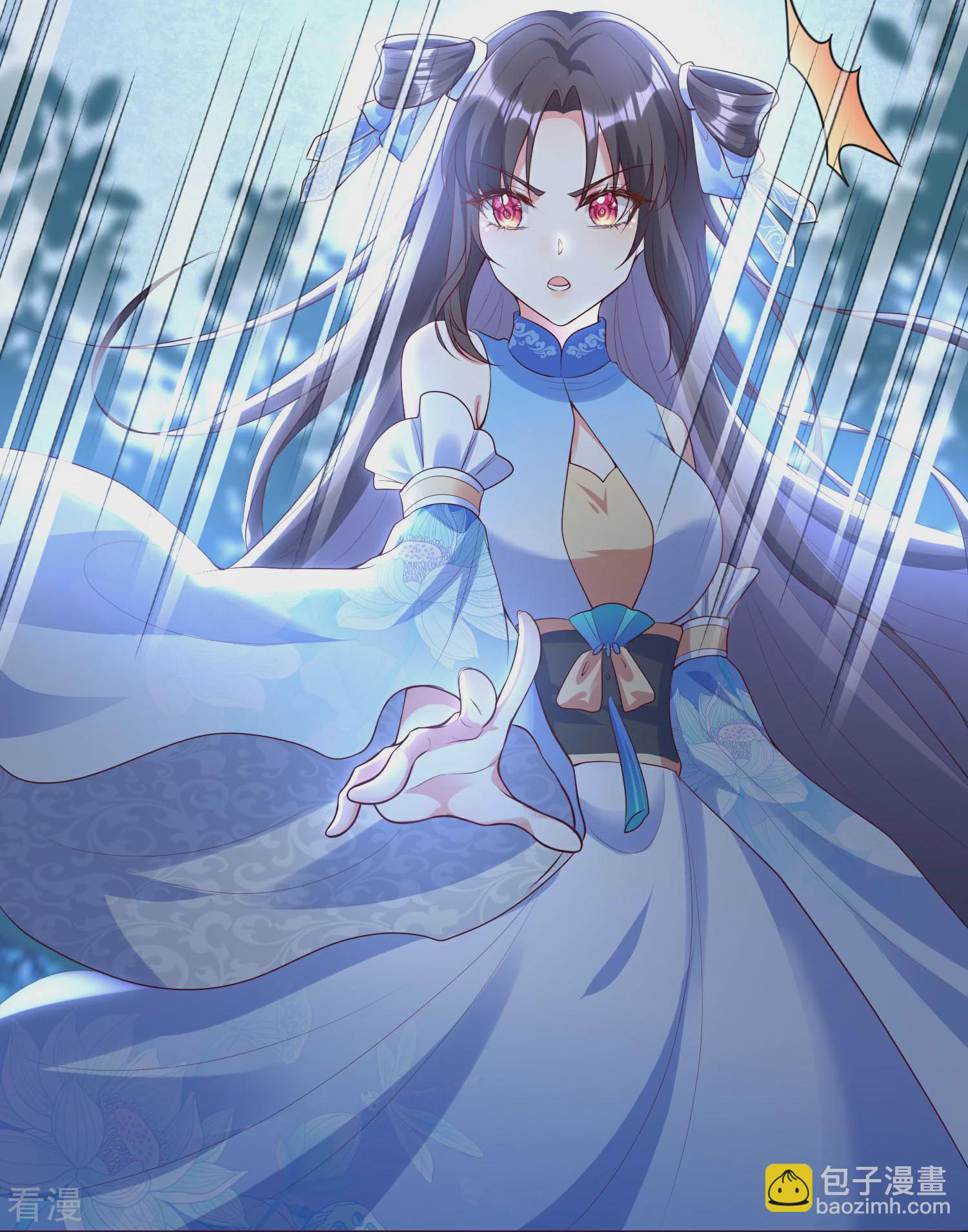 龍王追妻 - 第142話 危機四伏 - 6