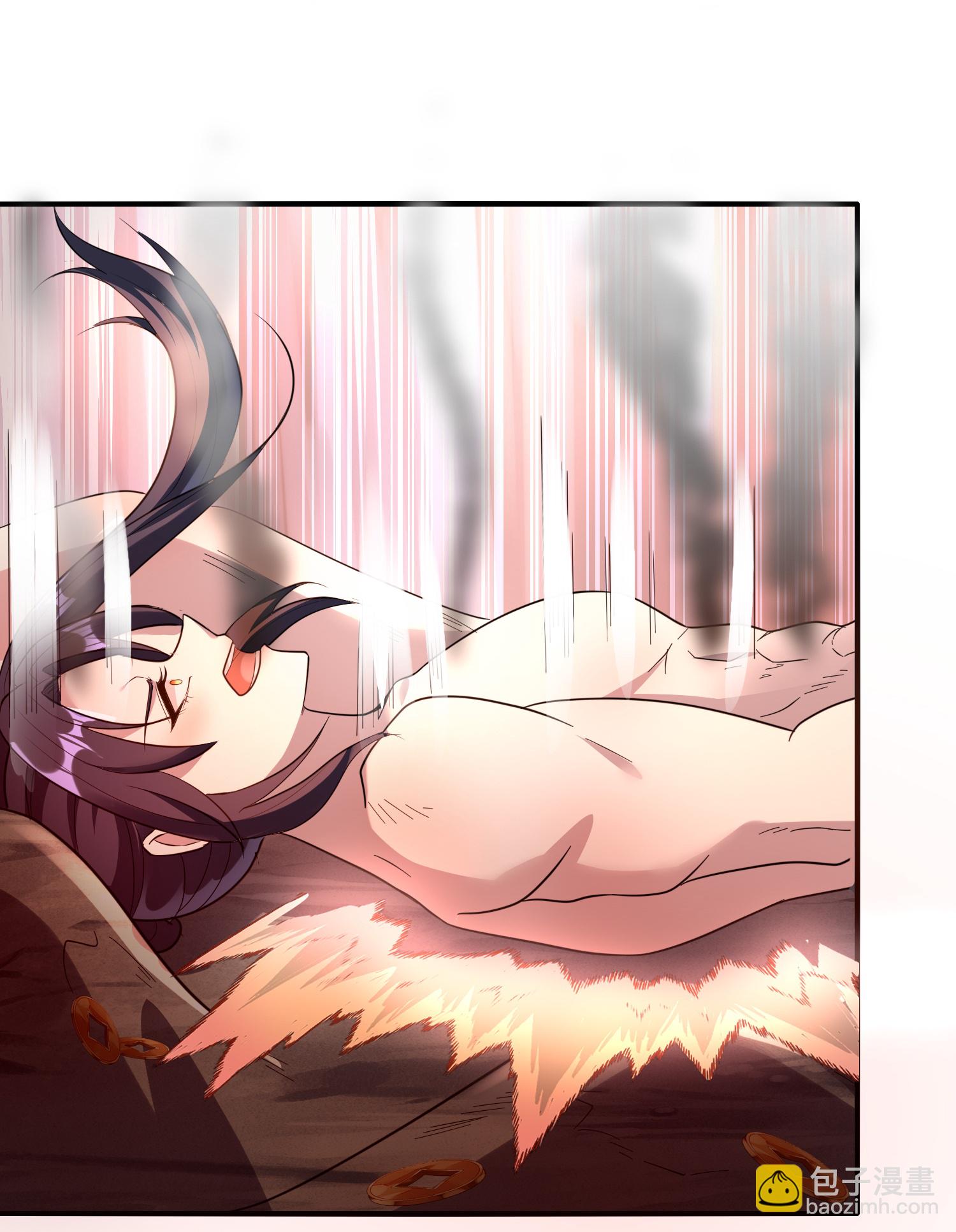 龍王追妻 - 第150話 天生真龍 - 1