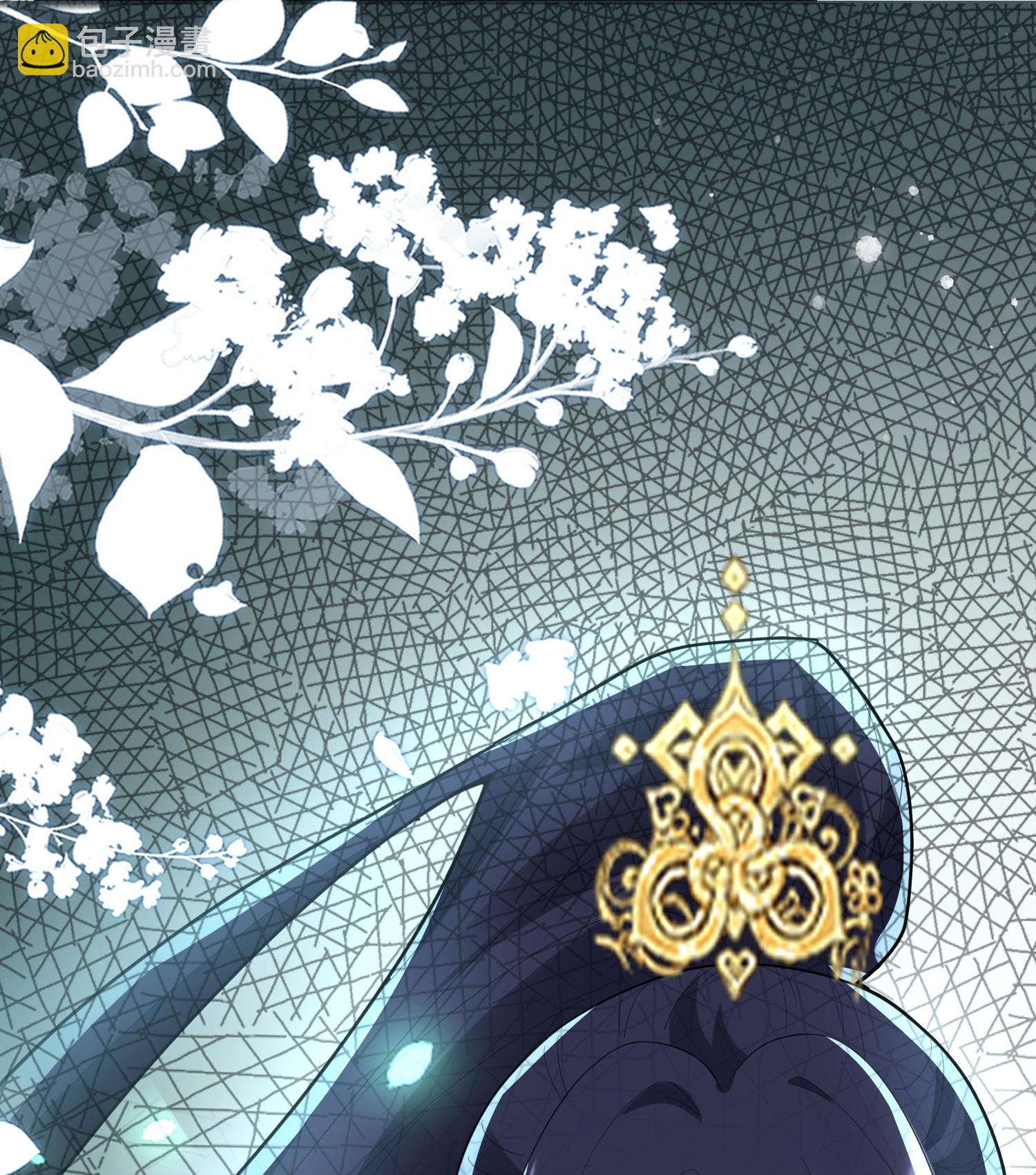 龍王追妻 - 第164話 比不過哦 - 5