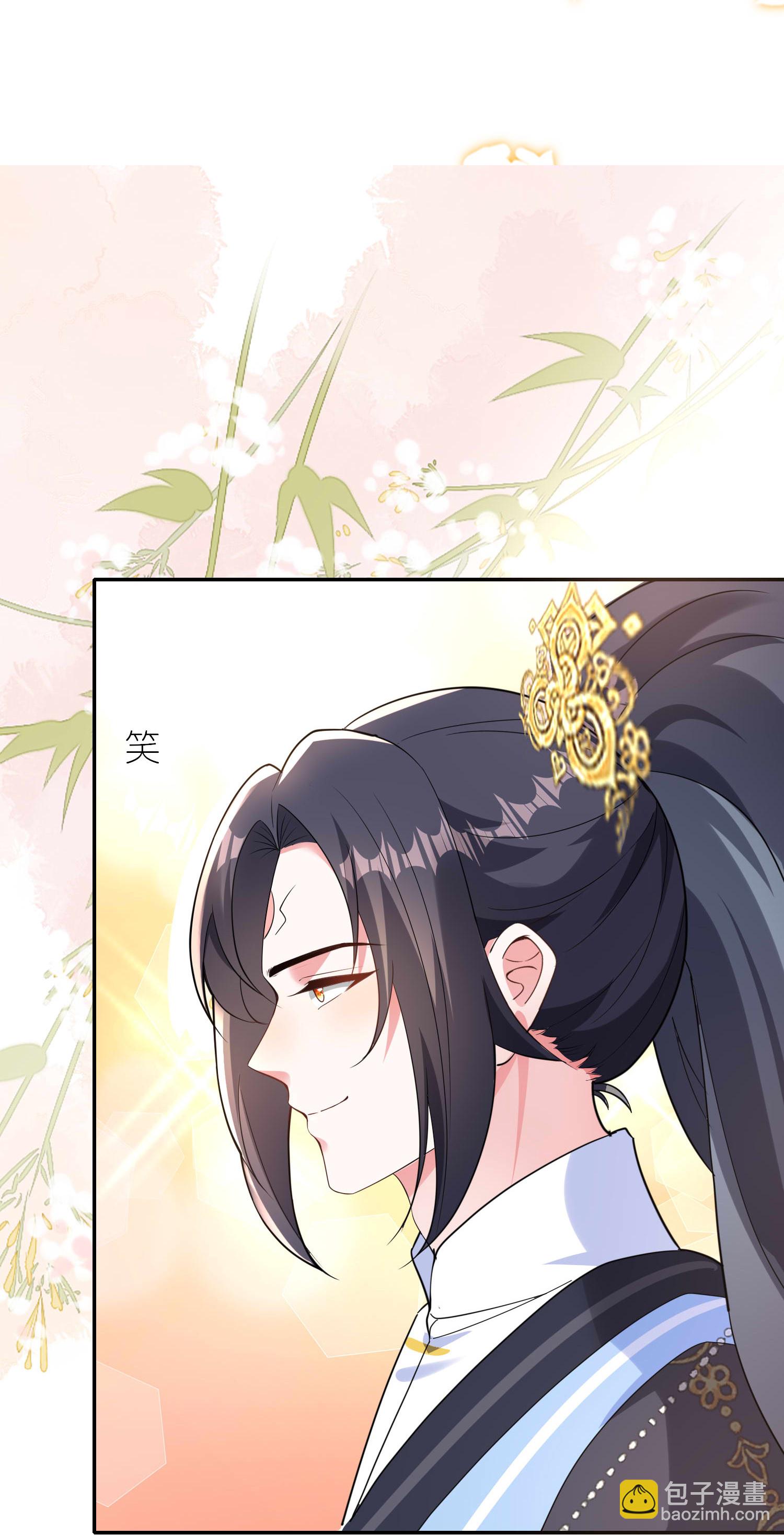 龍王追妻 - 第166話 你就是靈藥覺醒者？ - 3