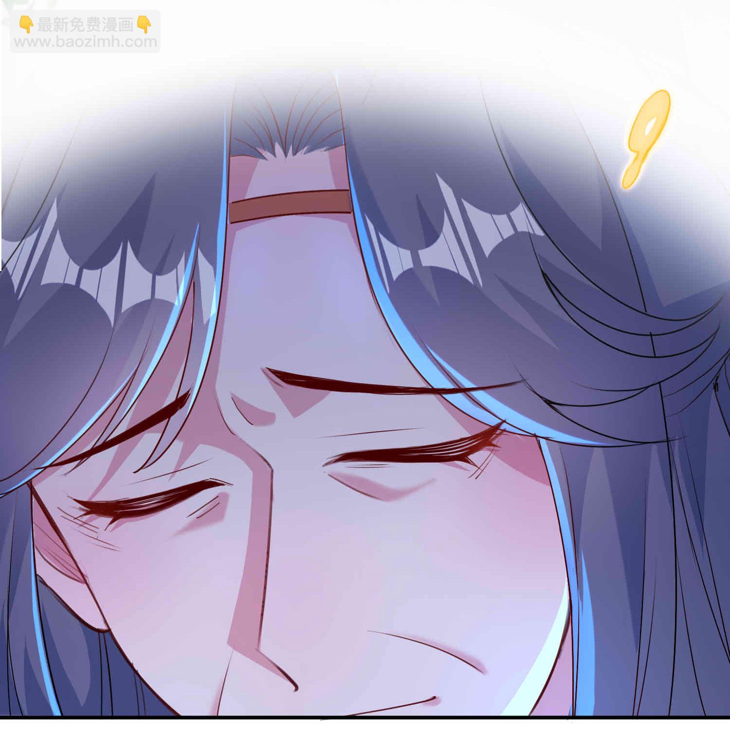 龍王追妻 - 第180話 父子反目 - 4