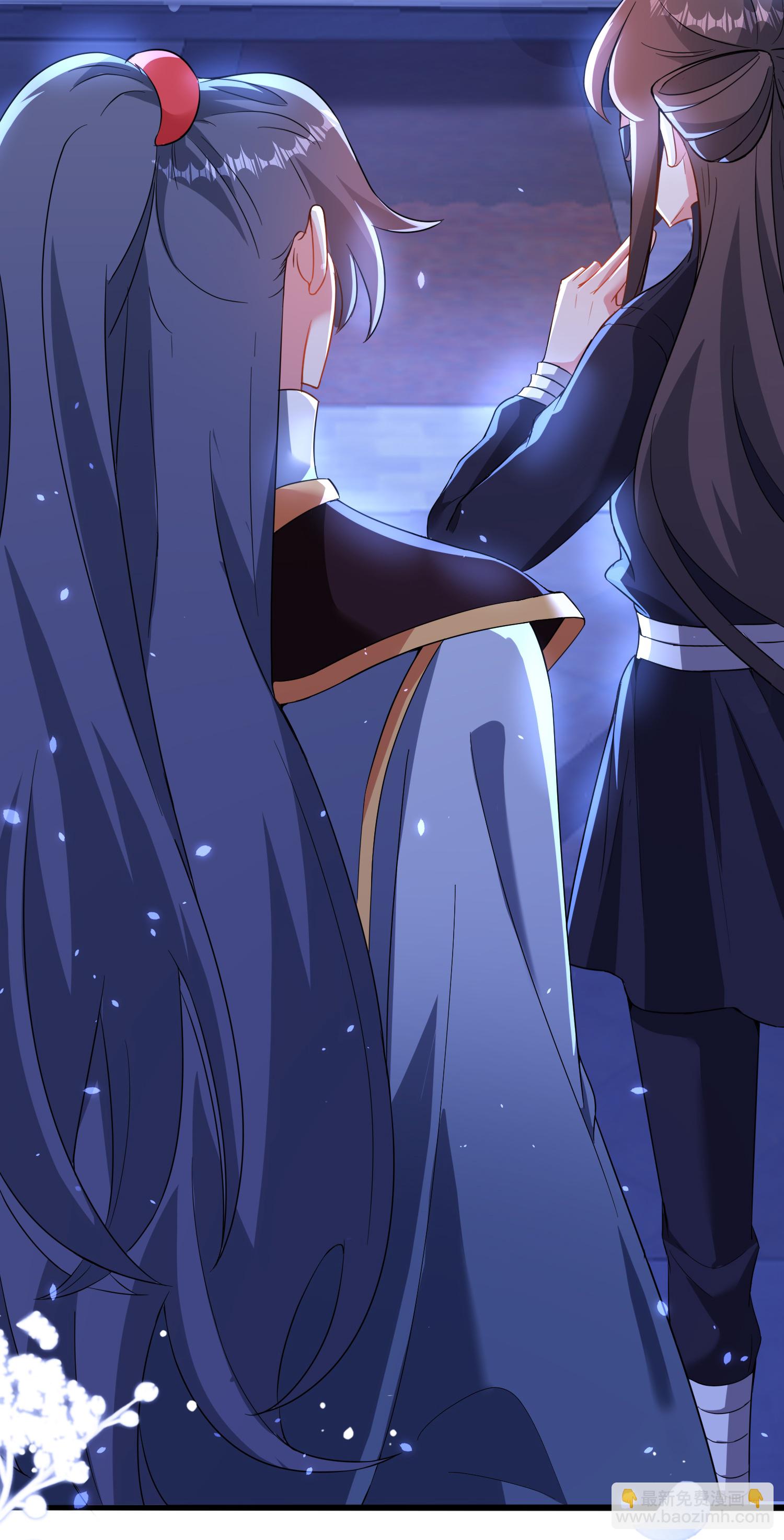 龍王追妻 - 第180話 父子反目 - 3