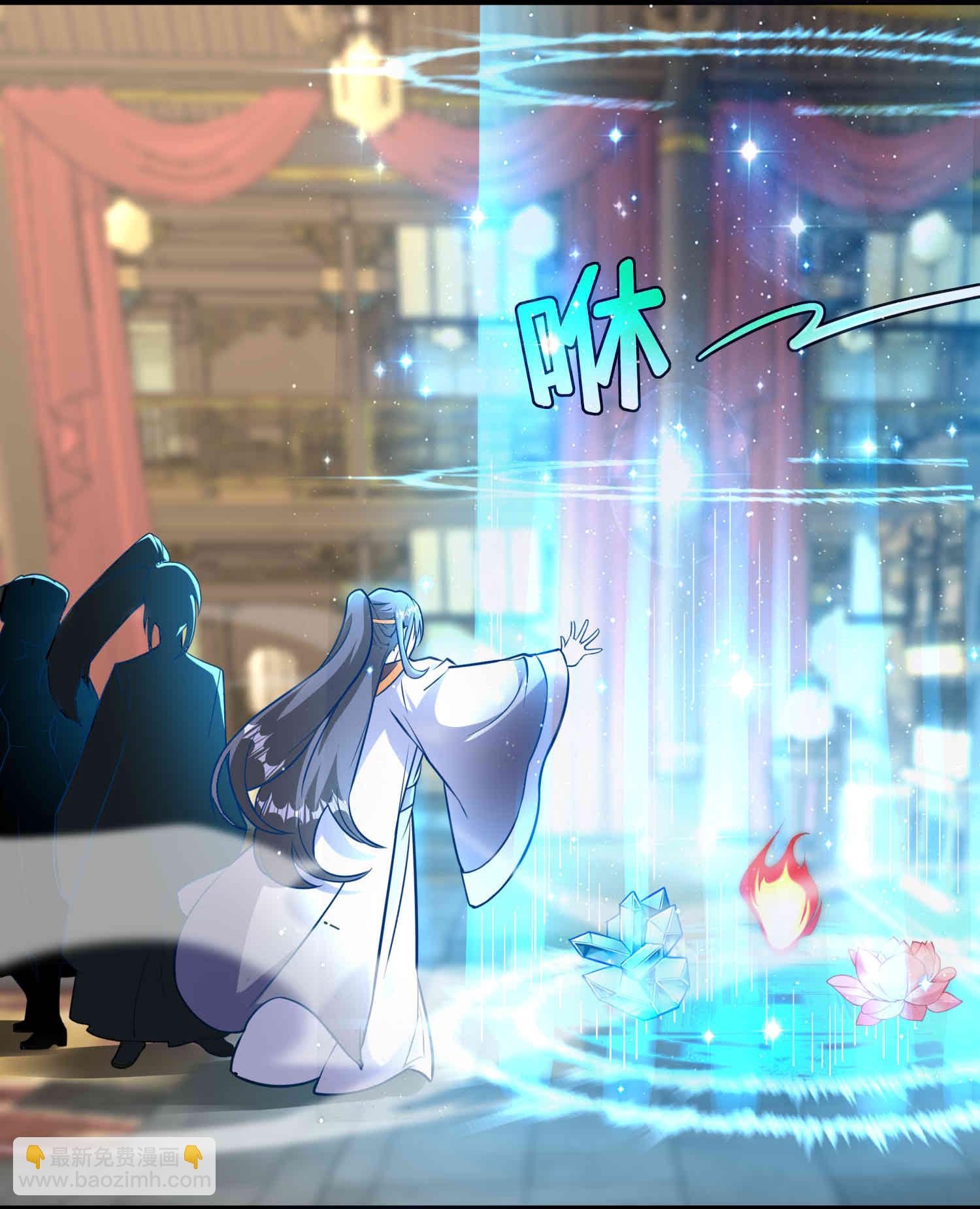 龍王追妻 - 第180話 父子反目 - 6