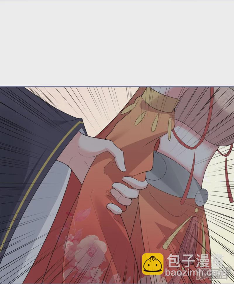 龍王追妻 - 第31話 演戲 - 2